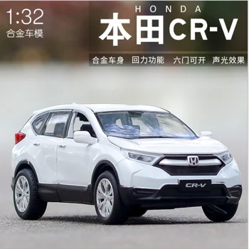 1: 32 Honda CRV rodinný automobil model simulácie vrátiť silu auto, SUV detské hračky narodeniny nový rok Vianočný darček