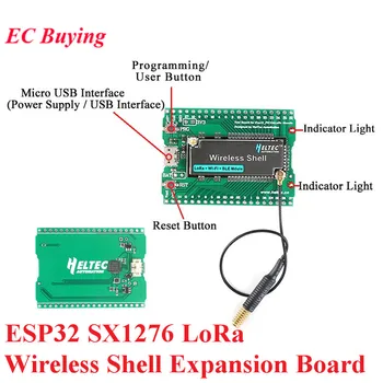 ESP32 SX1276 LoRa Vývoj Doska Rozšírenie LoRAWAN WIFI BLE Modul 433-470 868-915Mhz Bezdrôtový Shell pre Arduino s Anténou