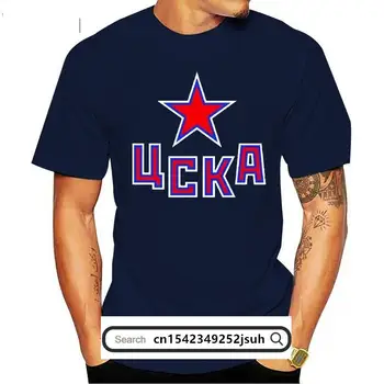 HC CSKA Moskva ruskej KHL Profesionálny Hokej ČERVENÉ T-Shirt NOVÉ Ručné